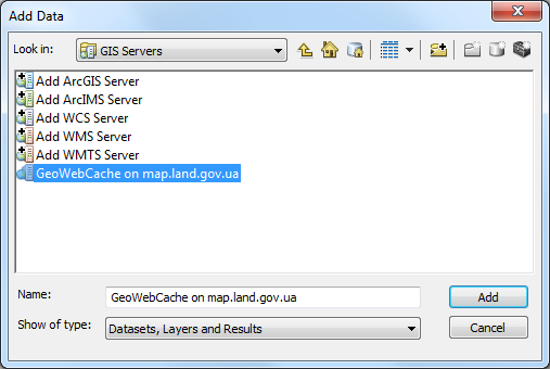 Файл:ArcMap new conection.png