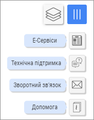 Мініатюра для версії від 13:47, 11 квітня 2023